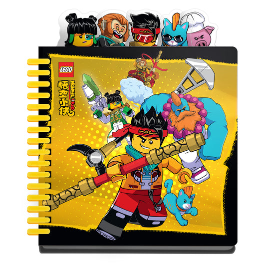 LEGO® Monkie Kid™ Tab Notebook
